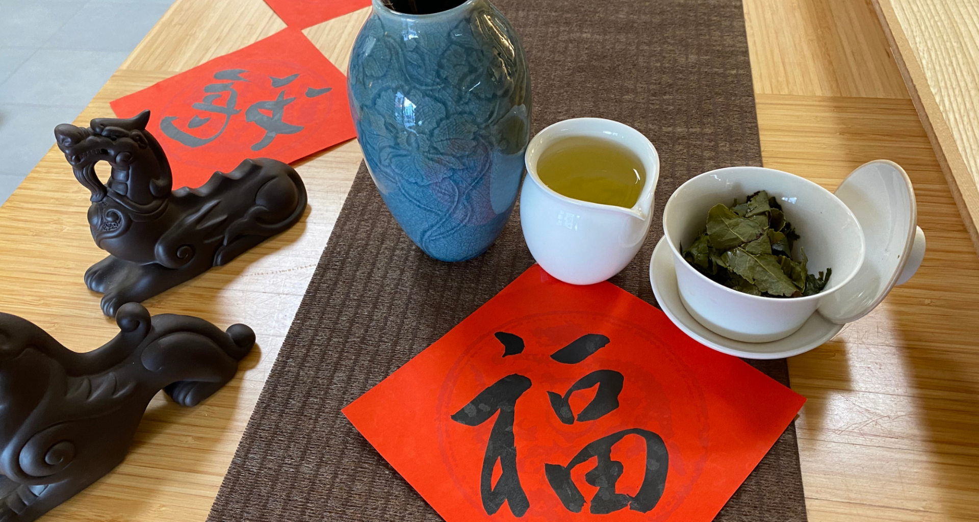 Lunar New Year, youth orchestra concert, free wood chips