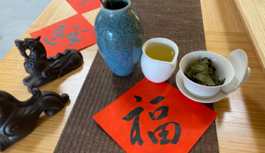 Lunar New Year, youth orchestra concert, free wood chips