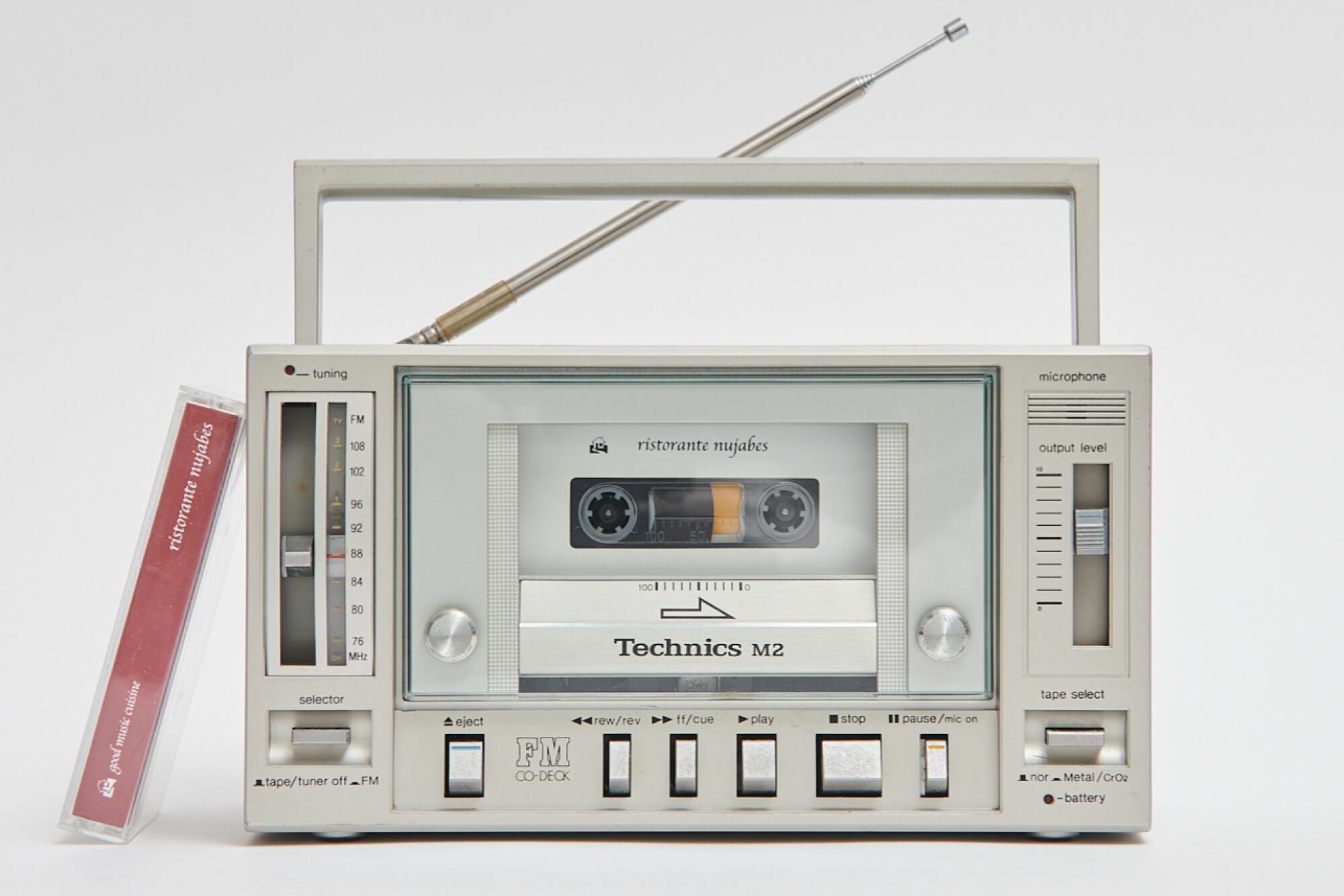 A rare Technics RS-M2 stereo radio tape deck. 