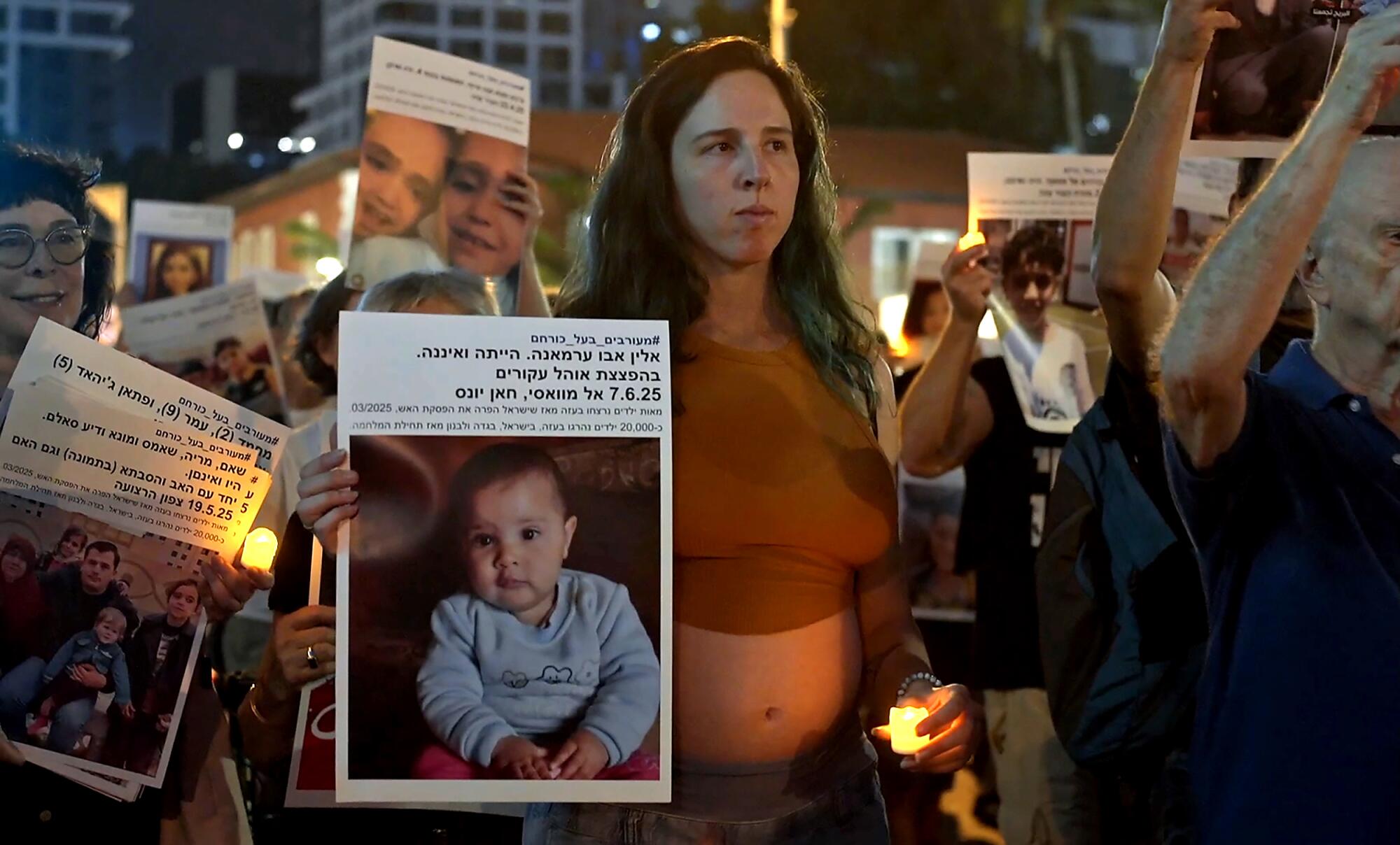 "Children No More: Were and Are Gone"