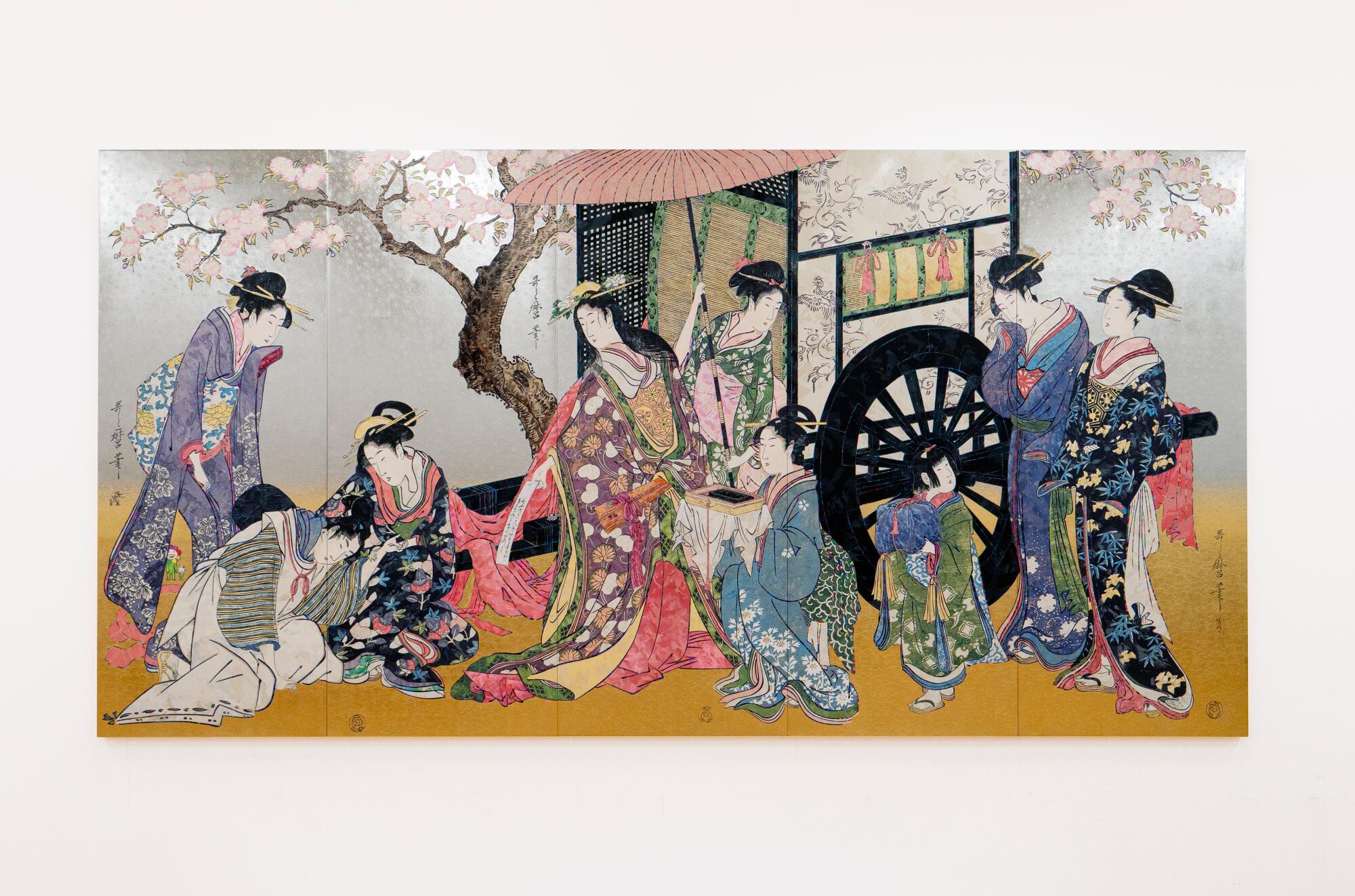 Image Magzine Feb 2026 Drip Index