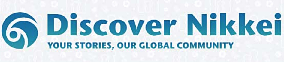 Discover Nikkei Announces 2026 Survey