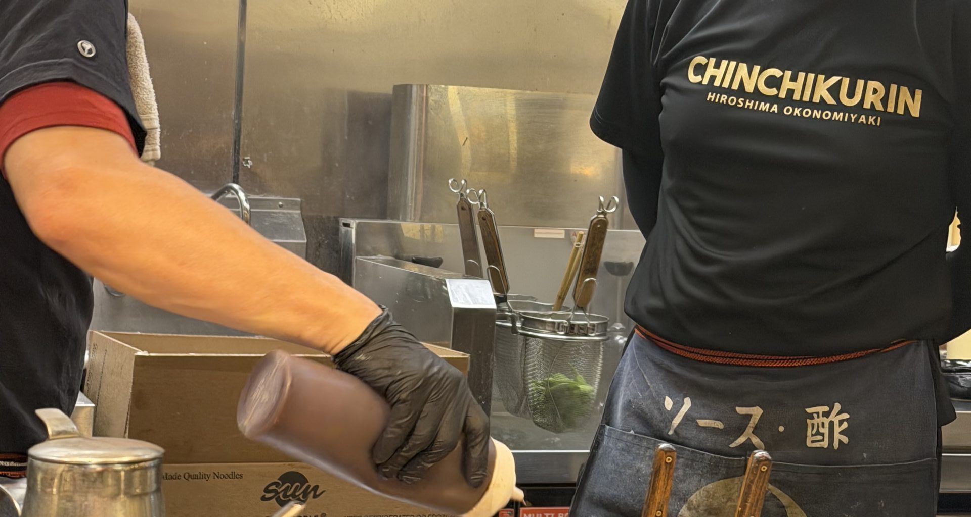 Chinchikurin in Torrance serves food that is ornate and delicious – Easy Reader & Peninsula Magazine