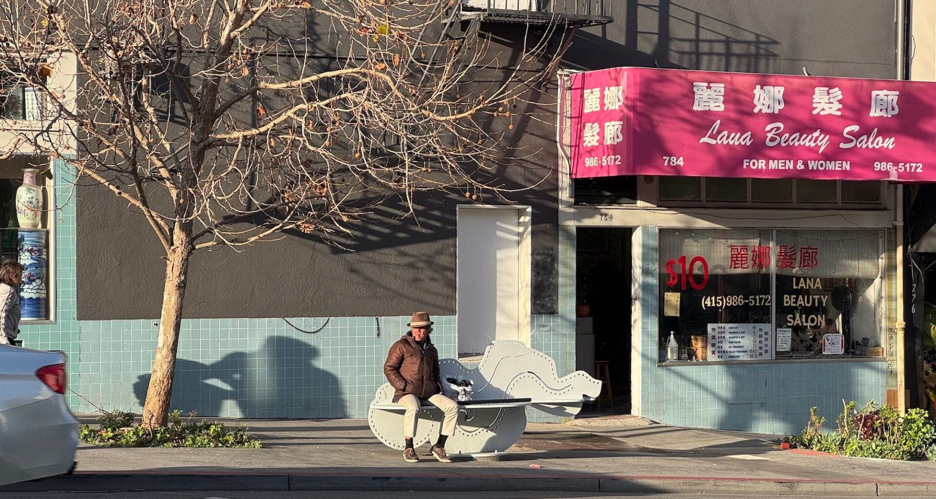 MC Hammer Jumps Aboard Honorary Black History Month Cable Car