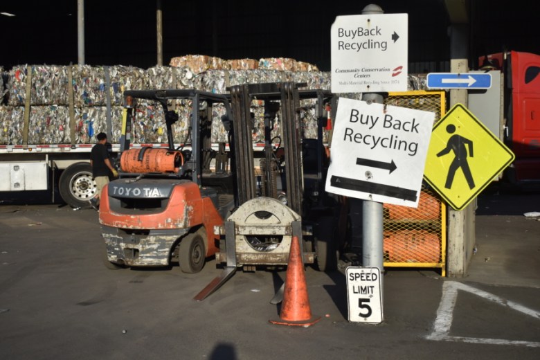 Berkeley Recycling Center