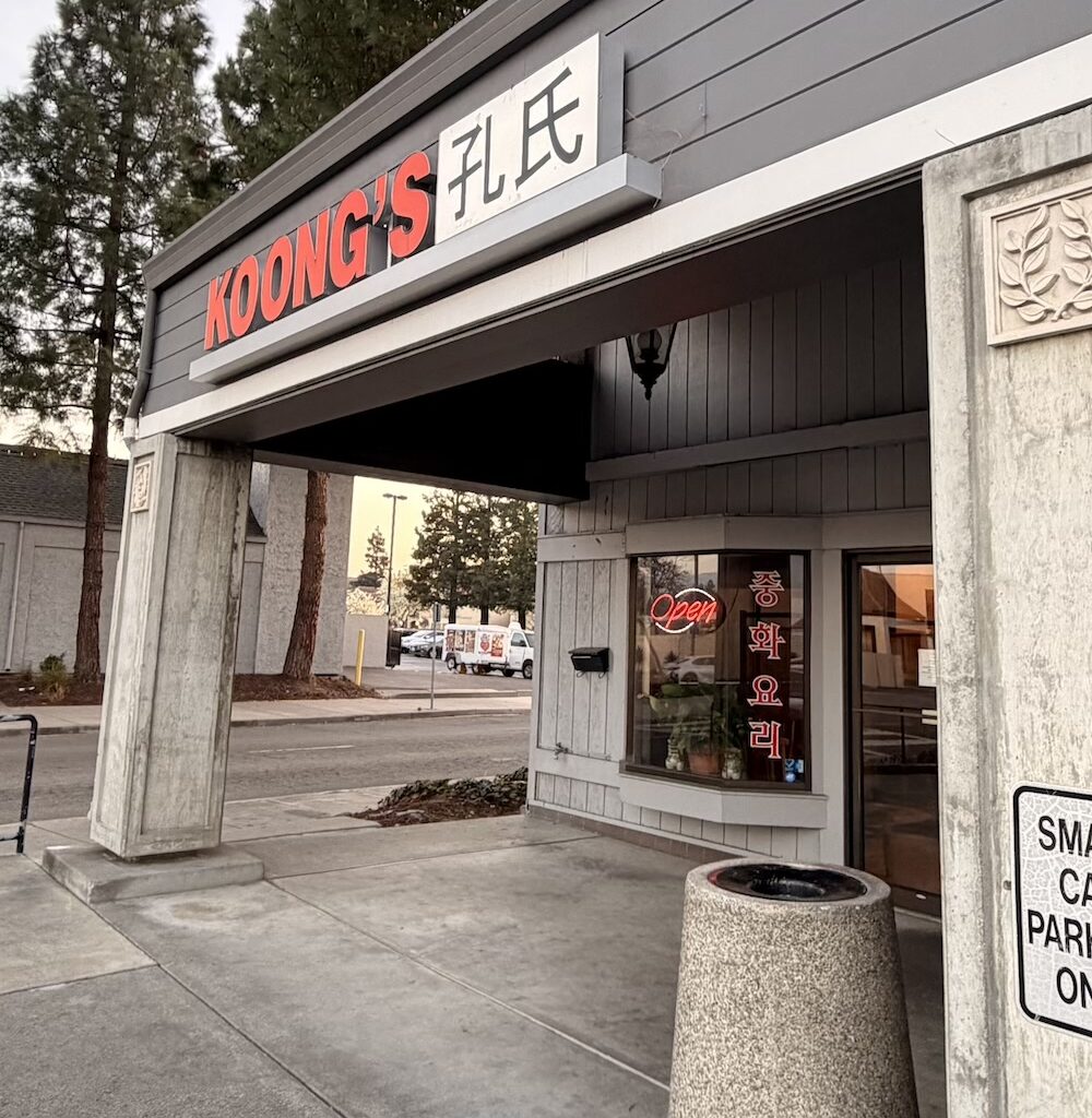Koong’s, longtime Milpitas Chinese restaurant, closes after more than four decades