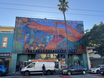 The Mission Cultural Center seen from Mission Street with blue skys.