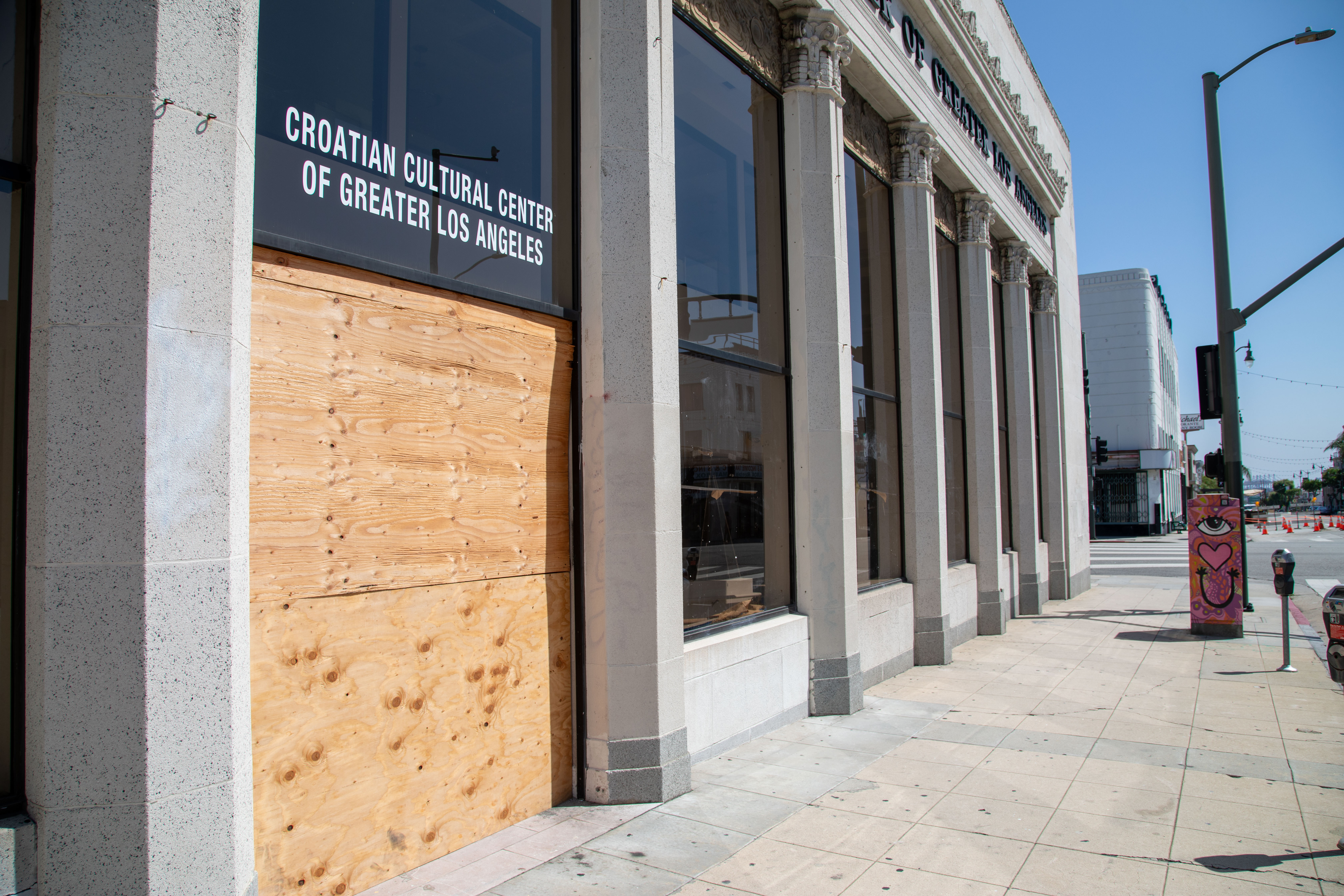 The historic bank building that housed the Croatian Cultural Center...