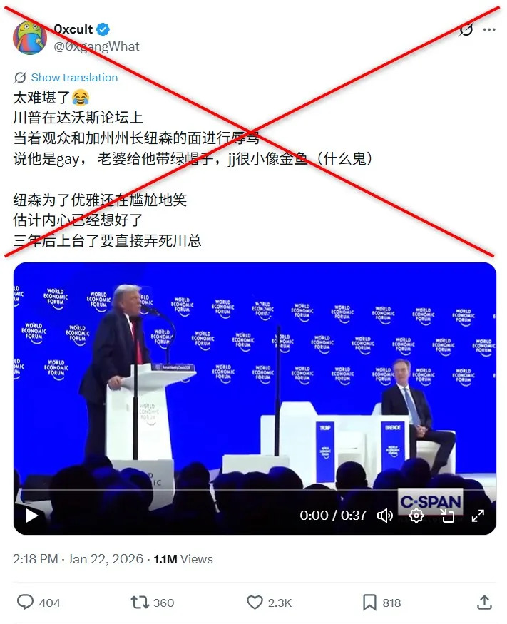<span>Screenshot of the false post captured on February 2, 2026, with a red X added by AFP </span>