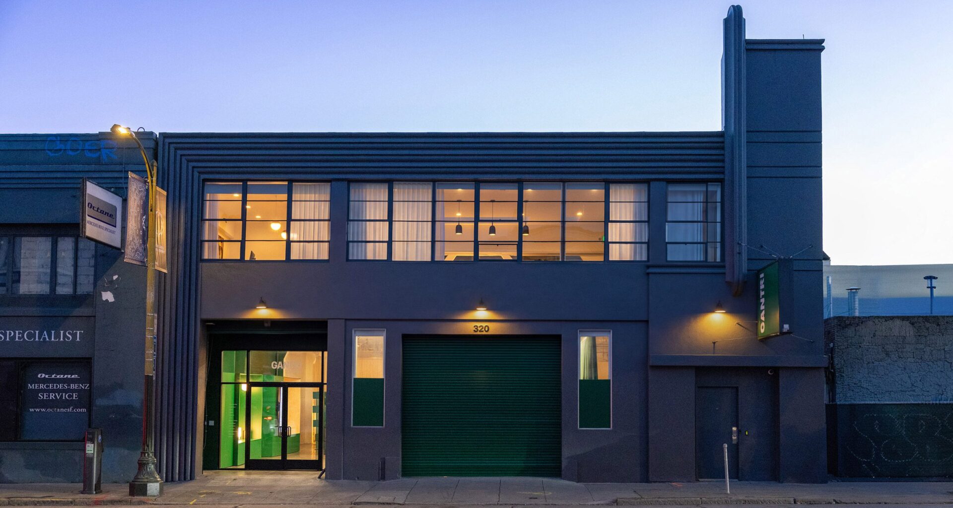 Gantri showroom in San Francisco