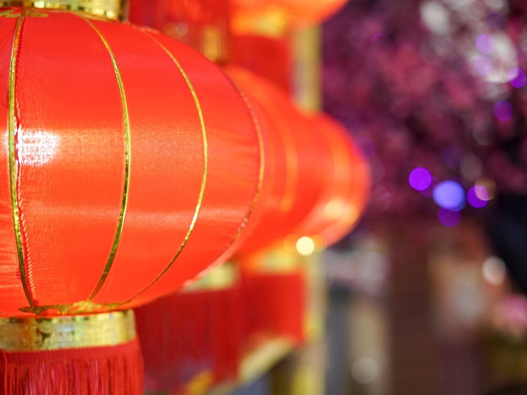 An East Bay Shopping Center Is Turning Into 'Party Central' For Lunar New Year