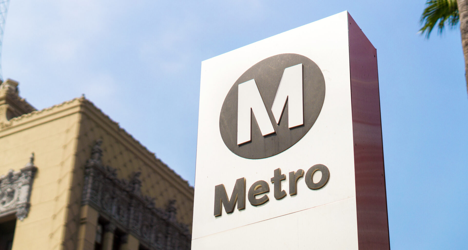 E Line Train Strikes Stalled Car in University Park