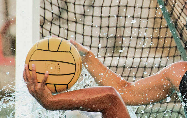 No. 5 Wahine beat No. 13 Fresno State