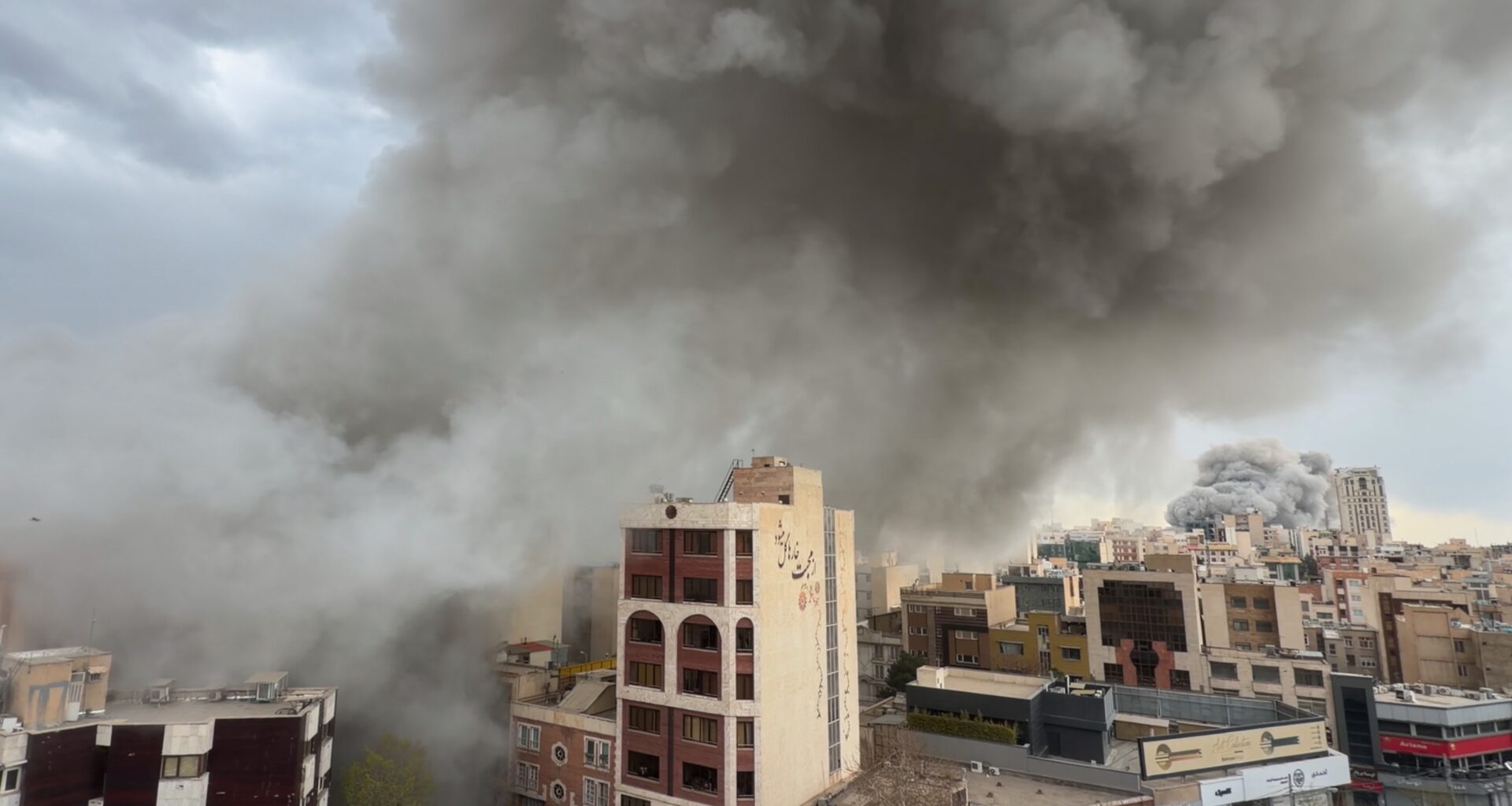 U.S. Attacks Iran | Healthcare Prices | Sac Dance Theatre 'LIFTED'