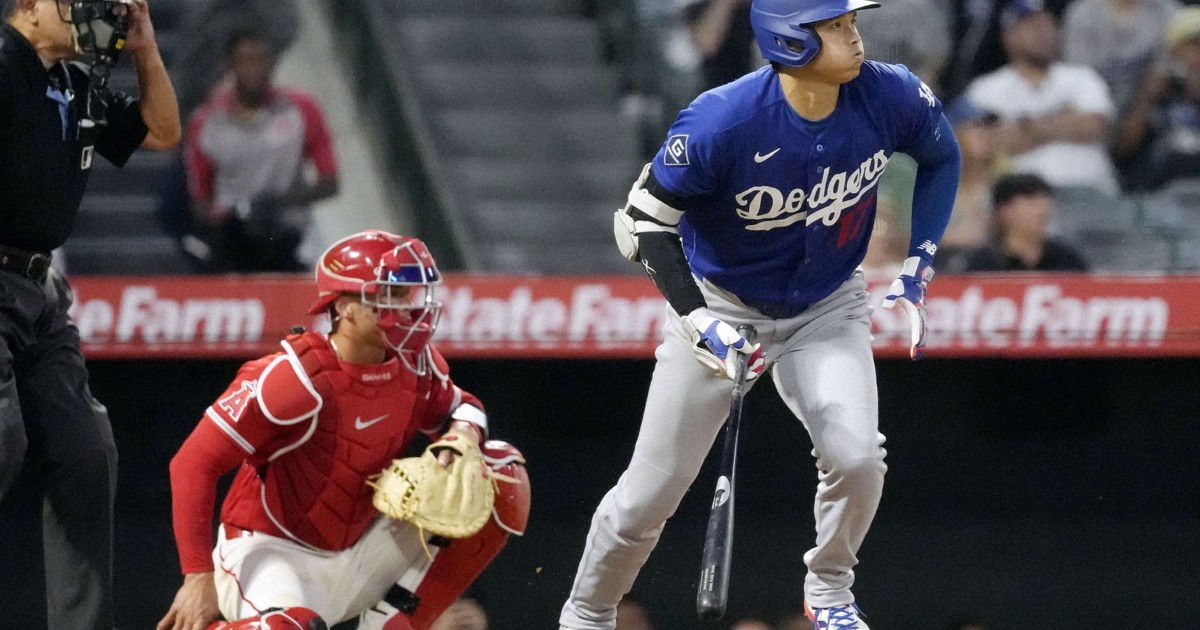 Baseball: Ohtani to start vs. Guardians in Dodgers' 5th game of season