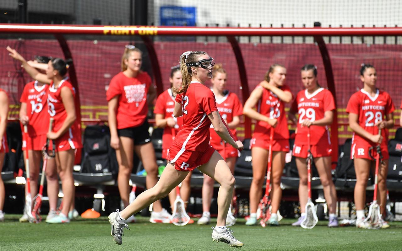 University of Maryland Logo