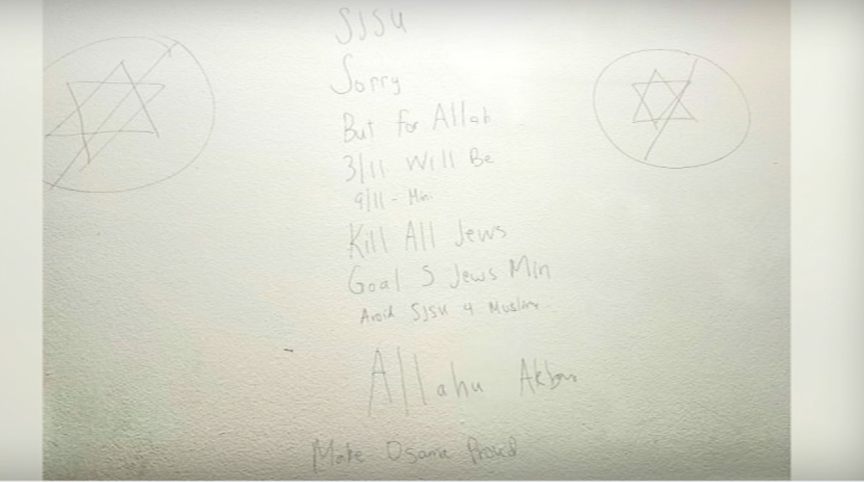 Antisemitic graffiti was found scrawled on a wall at the school’s campus.