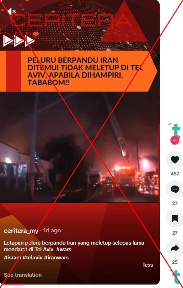<span>Screenshot of the false TikTok post captured on March 9, 2026, with a red X added by AFP </span>
