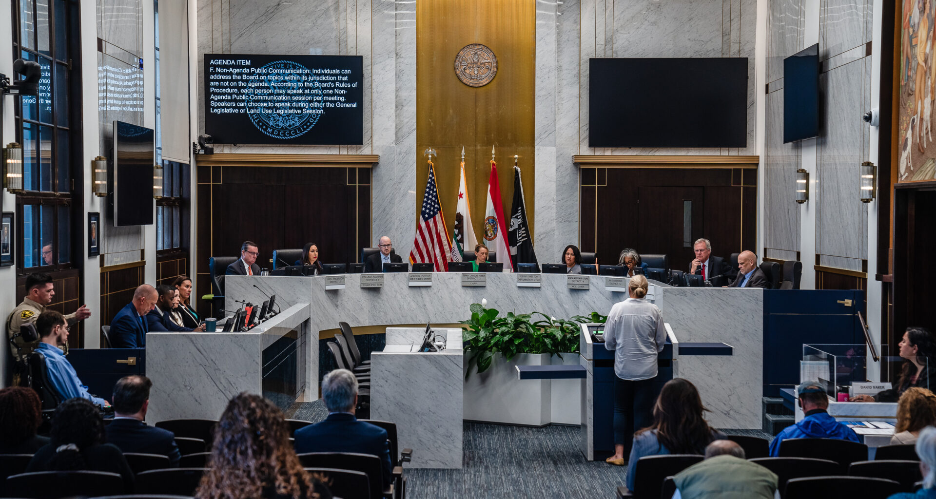 Good Government Happens in the Sunshine