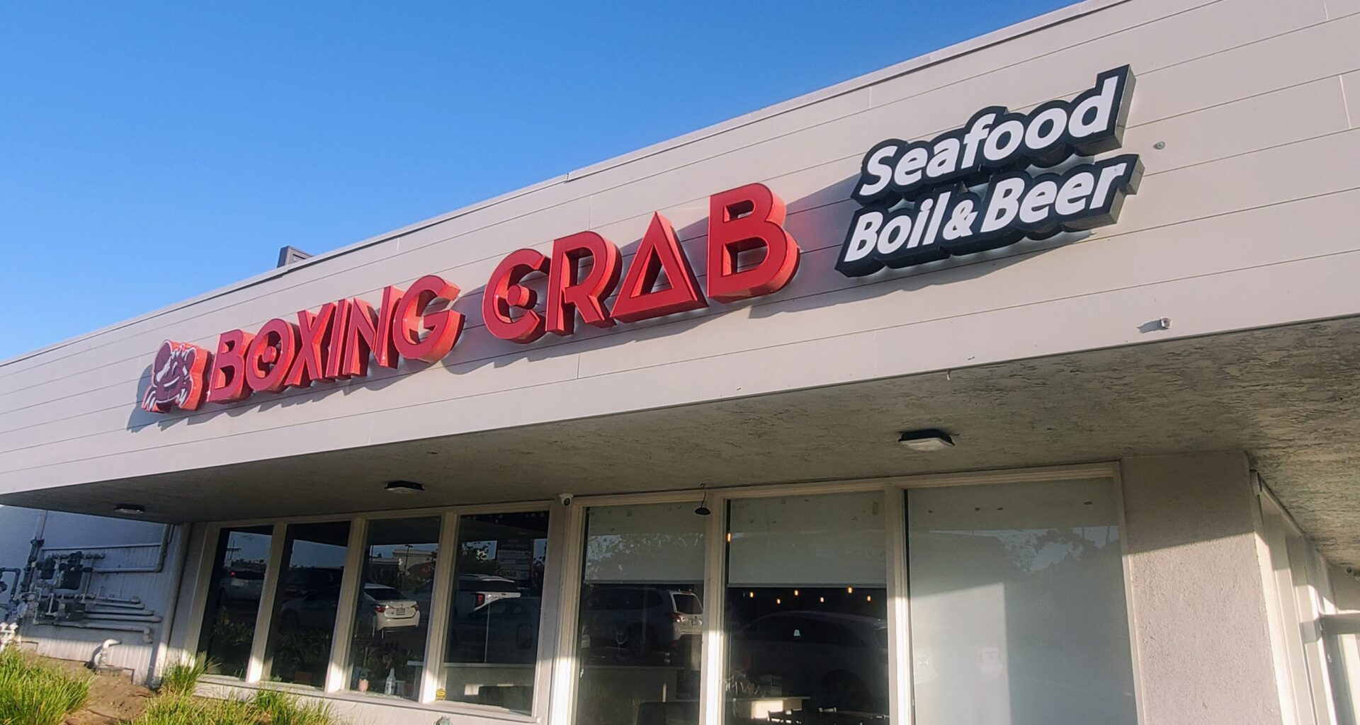 Inside the Boxing Crab's Cajun seafood boil