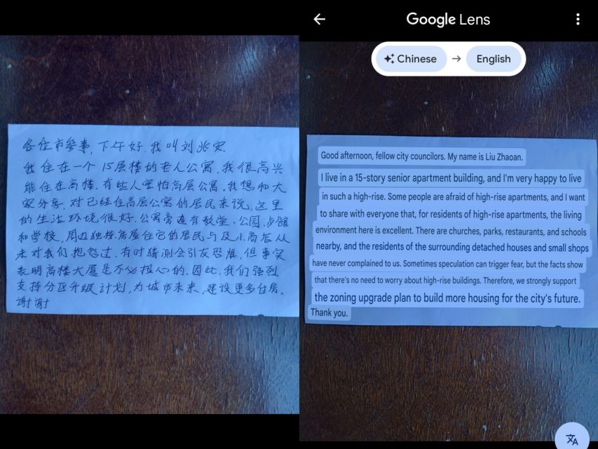 A handwritten note in Chinese is shown next to its English translation on a screen; the translation discusses living in a high-rise and supporting zoning changes for more housing.