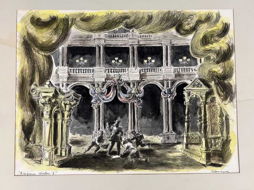 Illustration of a theatrical stage with ornate columns, arches, draped banners, and several figures dancing or performing in the center foreground.