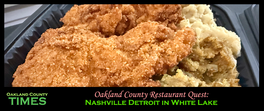 Oakland County Restaurant Quest: Nashville Detroit in White Lake