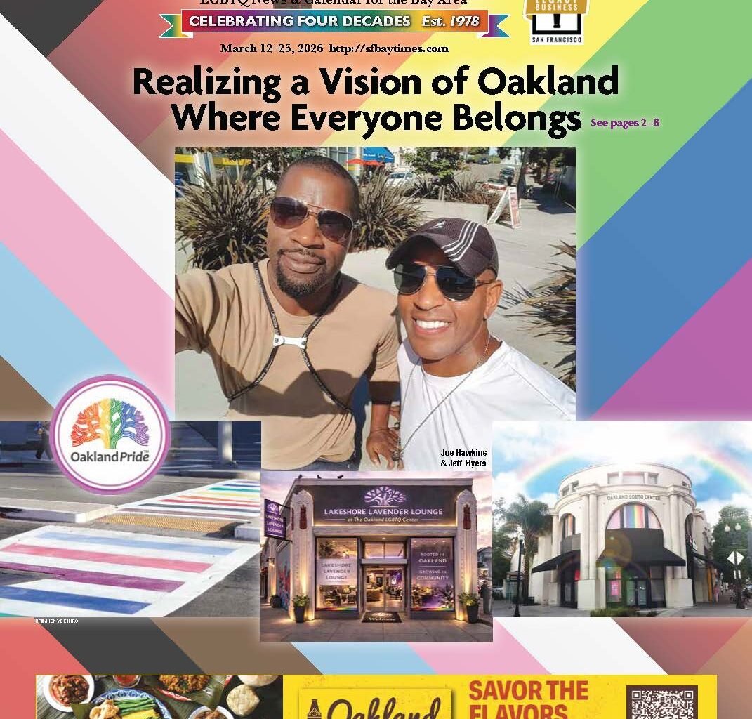 Oakland Pride, With New Event Date, Now a Program of the Oakland LGBTQ Community Center - San Francisco Bay Times