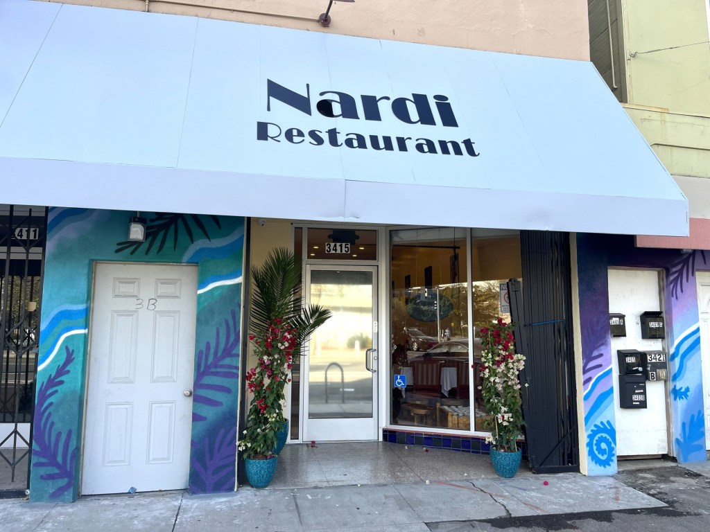 Nardi Restaurant brings Ethiopian/Eritrean food to Oakland