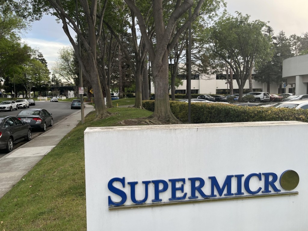 Super Micro scoops up San Jose office sites in fresh tech expansion