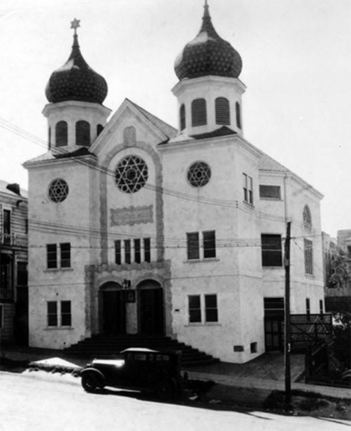 Fond Memories of My Childhood Synagogue in LA’s Fairfax District