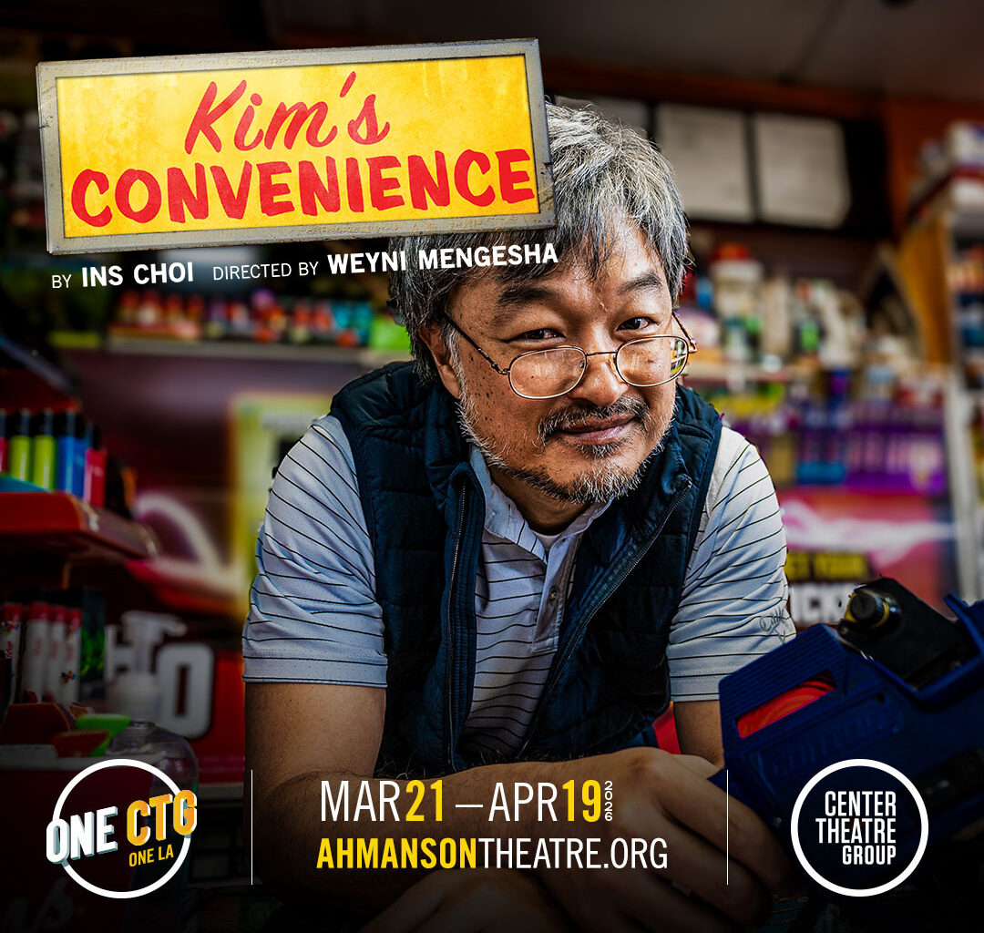 c2 KIMS REACTION 1080x1080 1