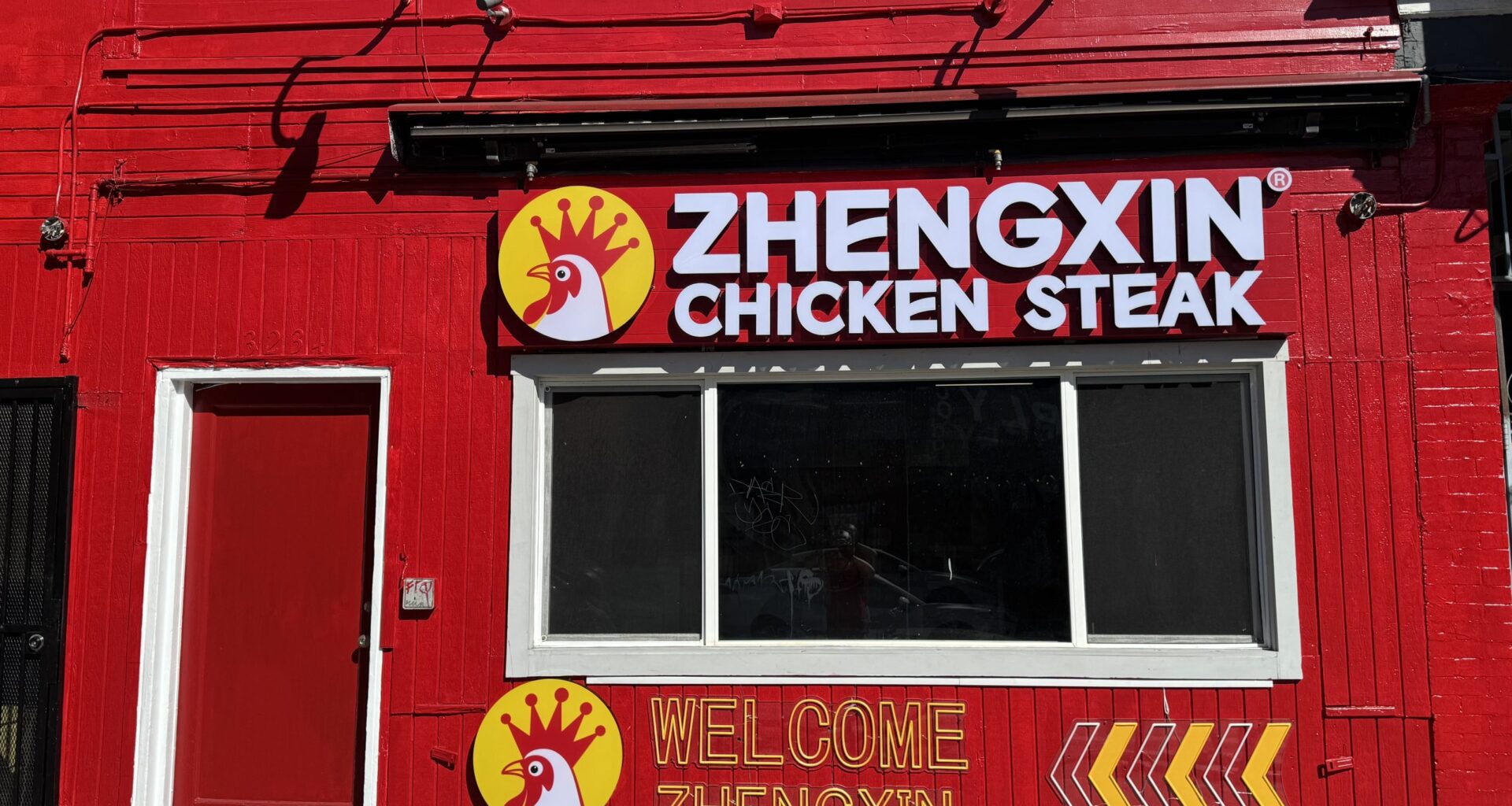 Carnitas and fried chicken coming to 22nd Street 