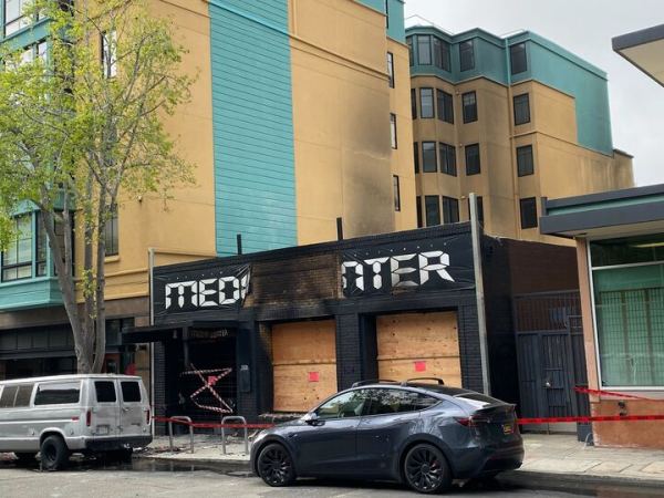 Downtown Berkeley fire torches East Bay Media Center