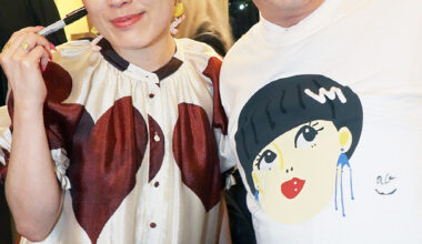 Celebrating the Broad Appeal of U.S.-Japan Entertainment