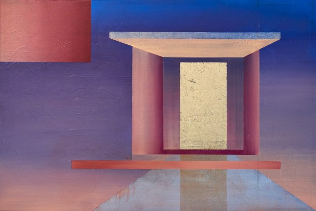 "Liminal Light" by Maha Bazzari is one of the pieces featured in the La Jolla Historical Society exhibition "Space Maker." (La Jolla Historical Society)