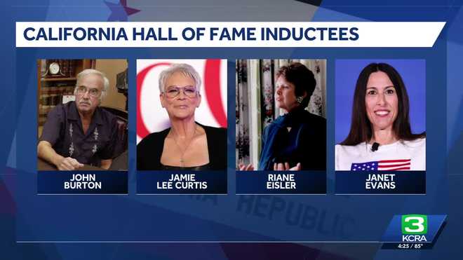 California Hall of Fame