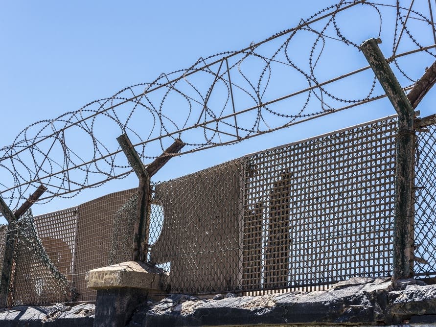 Man Breaks Into Jail To Escape Pursuing ICE Officers