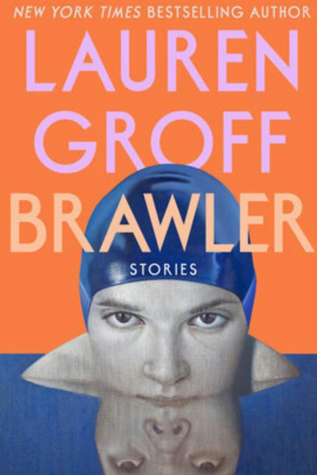 "Brawler" by Lauren Groff is a collection of seven short stories. (Riverhead Books)
