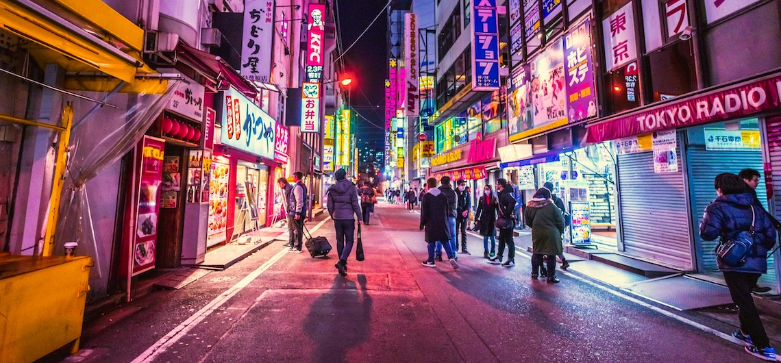 tokyo streets