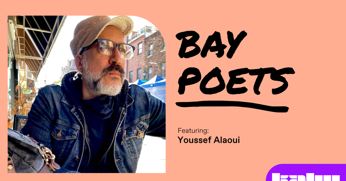 'Burger Joint Down' by poet Youssef Alaoui