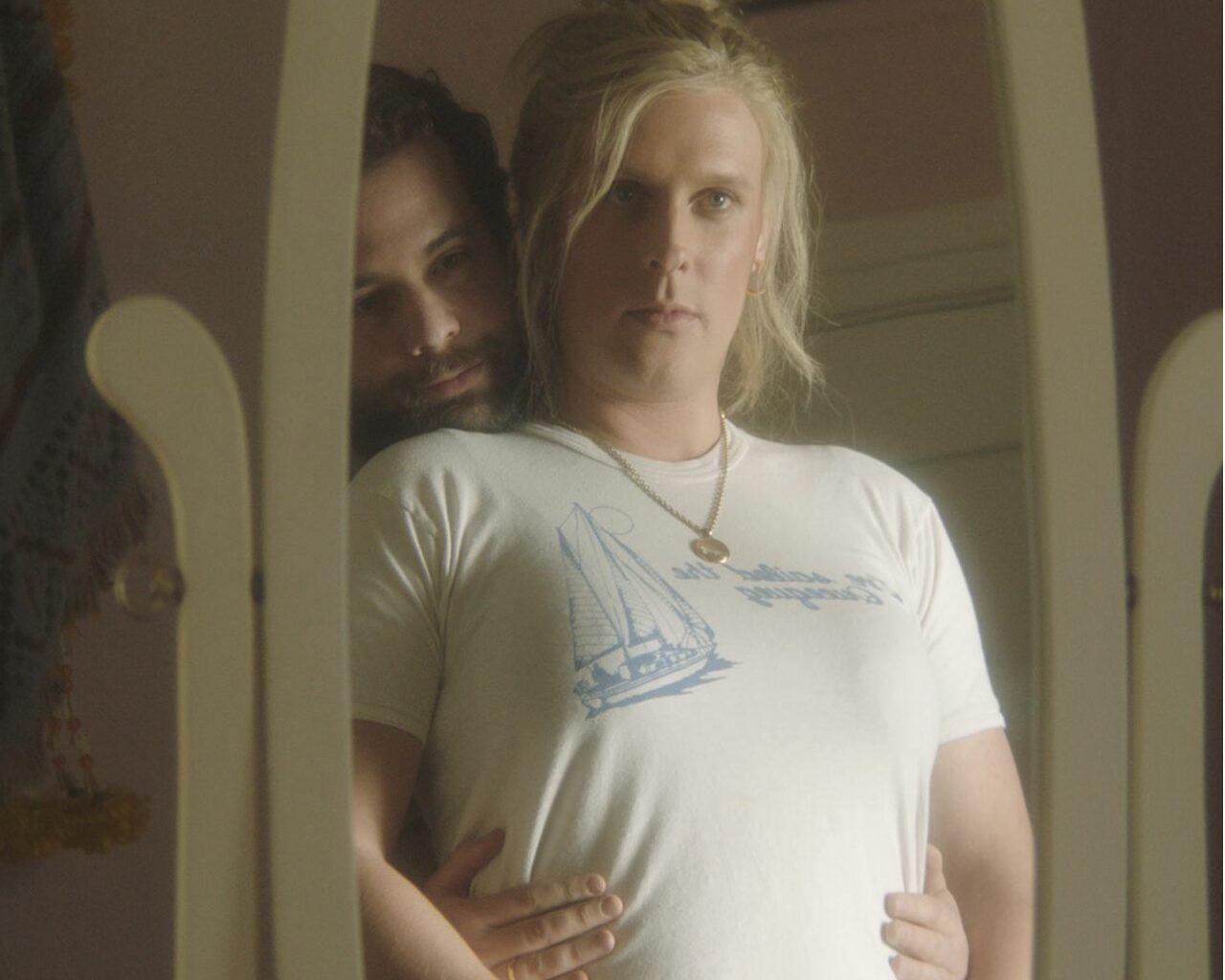 John Early's directorial debut Maddie's Secret premieres April 9