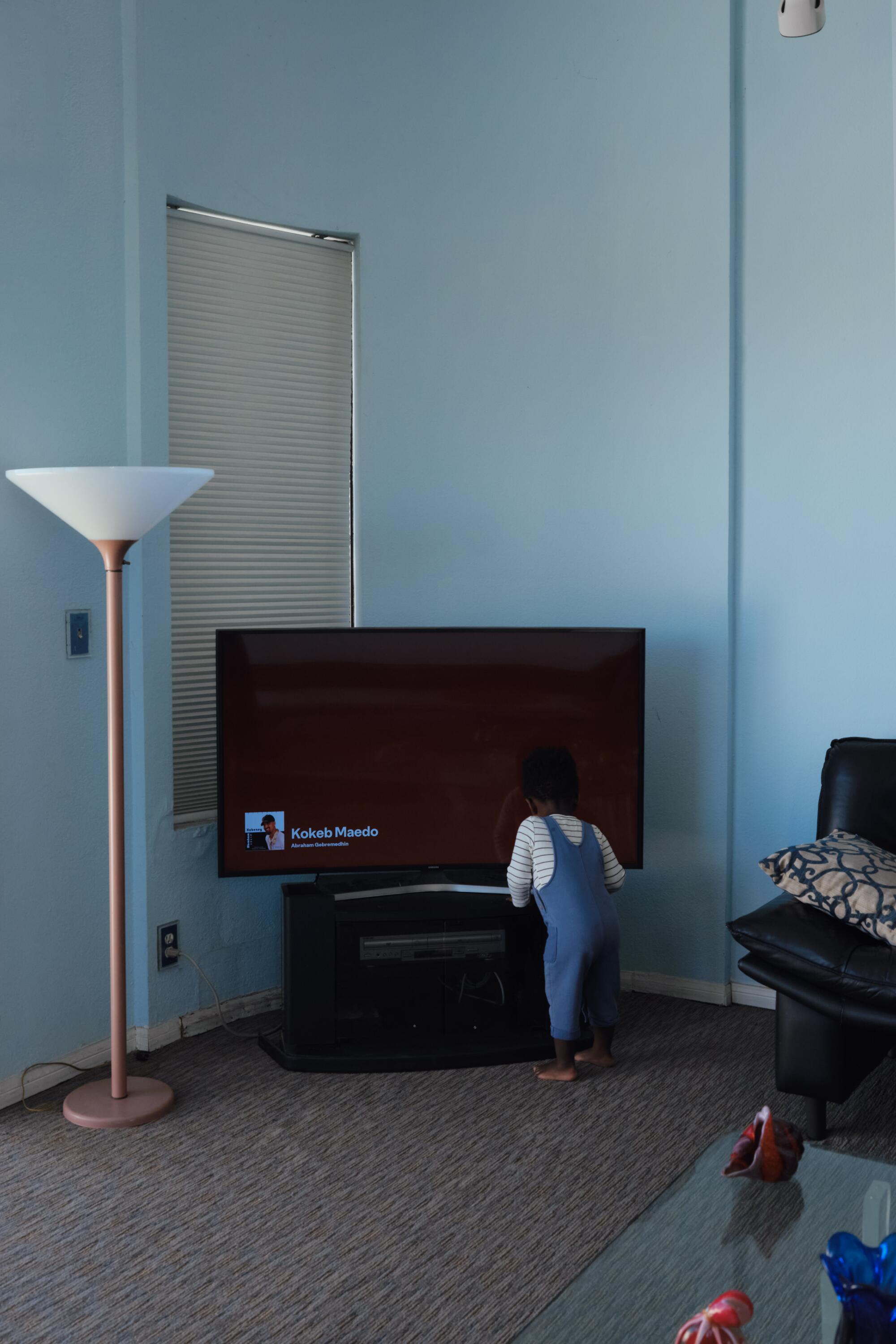 Room inside Felema Ye's home. 