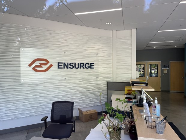 Lobby area of a research and office building at 2581 Junction Ave. in north San Jose, seen on April 16, 2026.(George Avalos/Bay Area News Group)