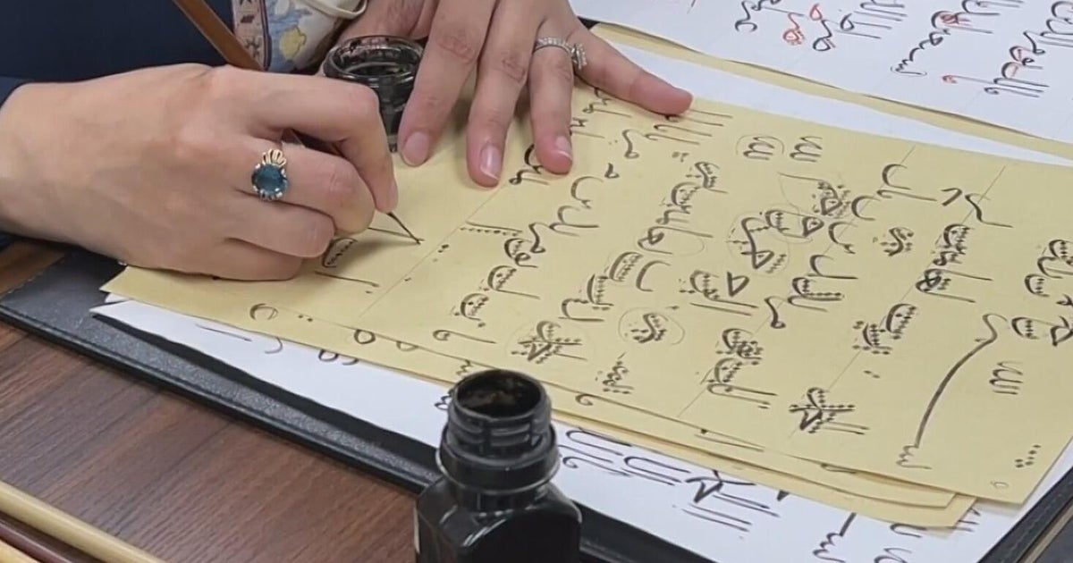 California Islamic calligraphy artist preserves ancient tradition during Arab American Heritage Month
