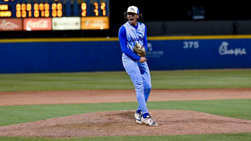 Bakersfield shuts out Hawai‘i, 2-0, behind King and Gutierrez