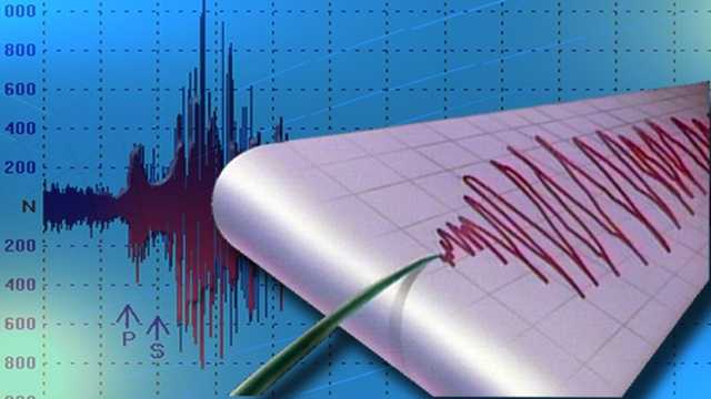 Powerful 7.5 earthquake strikes off Japan; no tsunami expected in California