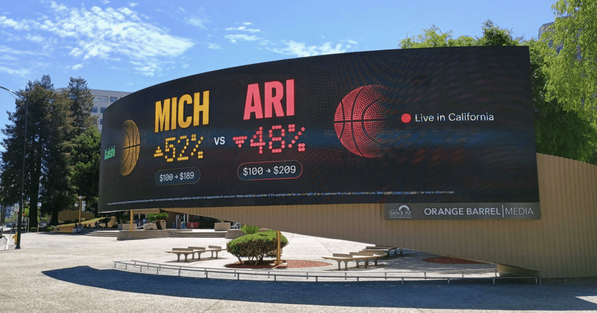 Op-ed: Say no to commercial advertising on San Jose's downtown sidewalks