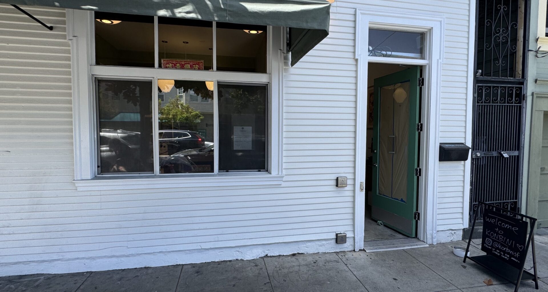 Sayonara to French-inspired bakery. Bienvenue to onigiri