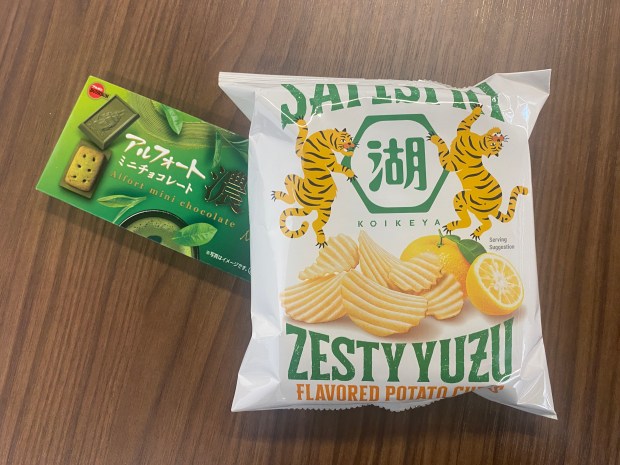 Among the imported snacks we tried at Mitsuwa Marketplace in San Jose were the appealing mini matcha cookie-chocolates and the yuzu chips, which could use a stronger jolt of citrus. (Bay Area News Group)